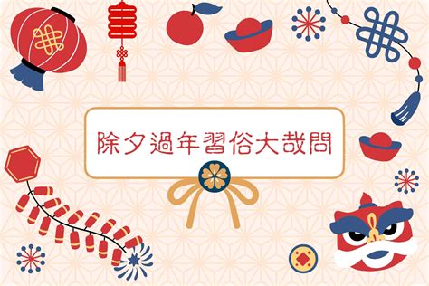 長輩過世 禁忌|親人過世未滿一年拜拜指南：禁忌、節日祭拜與注意事項